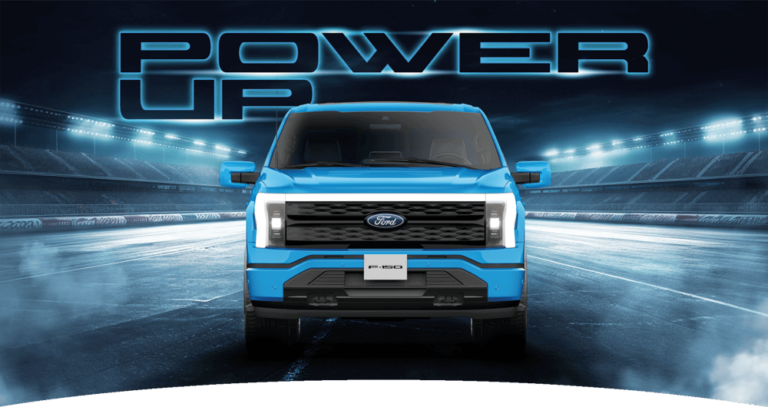 Power Up With ford Sweepstakes