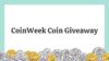 CoinWeek Coin Giveaway