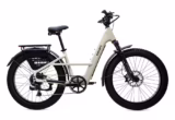 Monarc Bikes Summer Escape Giveaway